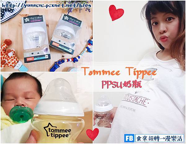 網誌 TOP 1208.jpg 網誌 TOP 1208.jpg