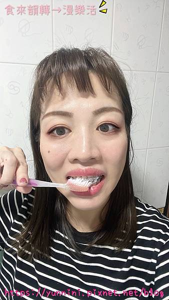 日本大人氣 ★ 第一三共小紅管Clean dental 深層