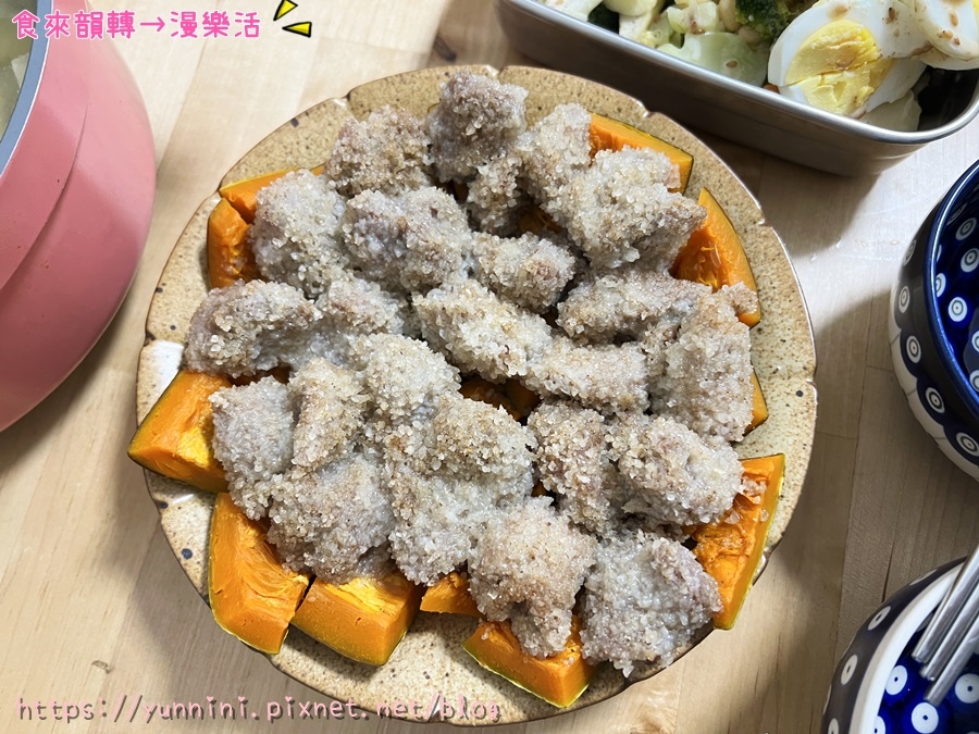 粉蒸肉食譜 - 粉蒸肉自己做 因為外面很難買 五香粉蒸肉食譜