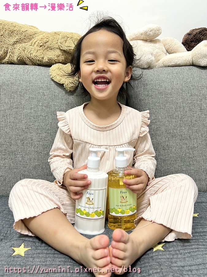 Fées BÉBÉ ▌嬰兒洗沐乳液組 嬰兒柔護洗髮沐浴精 +
