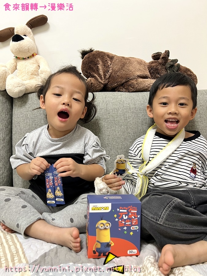 momochan沫沫將 小小兵系列-元氣益生菌 正版授權人