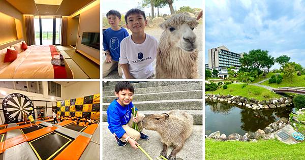 綠舞國際渡假飯店