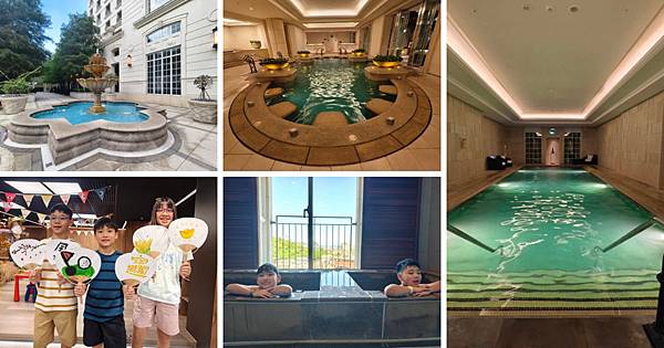 瓏山林蘇澳冷熱泉渡假飯店 冬山玩米樂 體驗手作+品茗茶點 