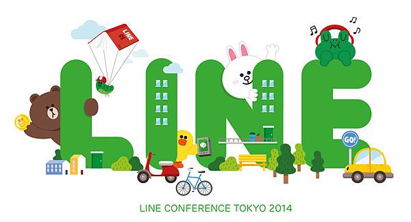 LINE-Tokyo_Banner