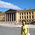 Oslo 大學