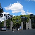 Oslo 維吉蘭雕刻公園大門