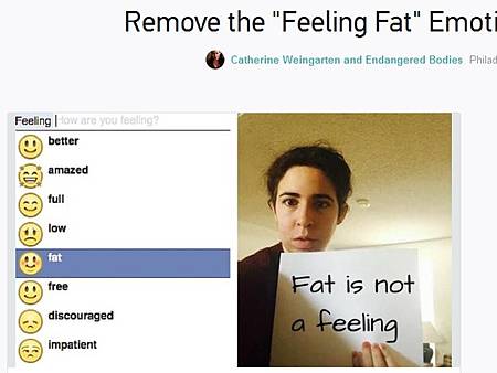 臉書遭抗議 取消「覺得胖」符號