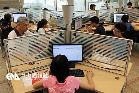 全球網路速度 台灣排名下滑至33名