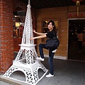 I Love Paris