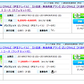 スクリーンショット 2018-08-27 午後6.38.56.png