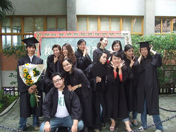 2006_0604畢業典禮0053.JPG