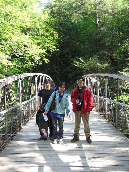 Suspension Bridge