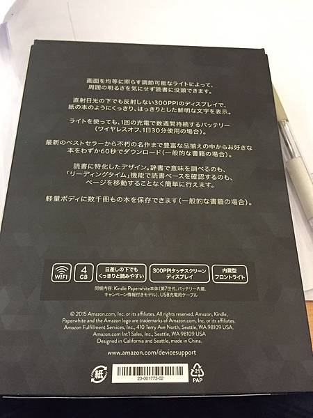 相片 2016-1-6 上午9 12 26.jpg 相片 2016-1-6 上午9 12 26.jpg