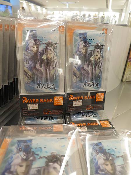 IMG_1576.JPG IMG_1576.JPG