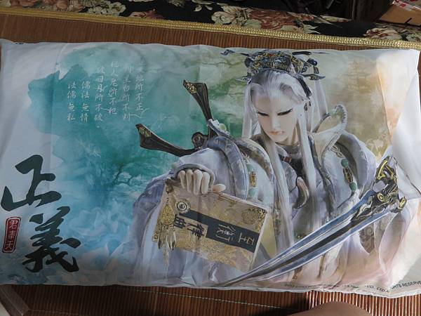 IMG_1590.JPG IMG_1590.JPG