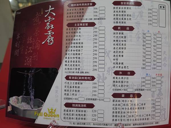 IMG_1562.JPG IMG_1562.JPG