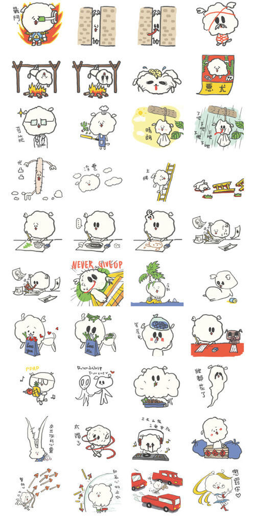 推薦Line貼圖_葉小妖葉蘊儀_雲臉狗狗_Cloud Face Dog_YunYiiYeh_LineSticker_SM_變態_Recommend_貼圖設計.jpg