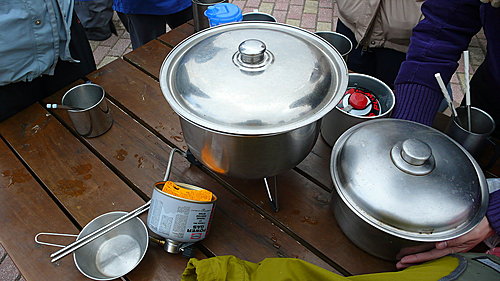 20081213-合歡山Day2-2 (合歡北峰) 107 20081213-合歡山Day2-2 (合歡北峰) 107