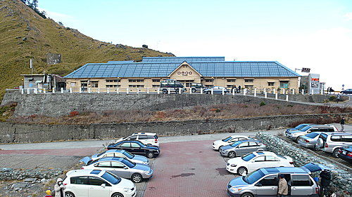 20081213-合歡山Day2-2 (合歡北峰) 123 20081213-合歡山Day2-2 (合歡北峰) 123