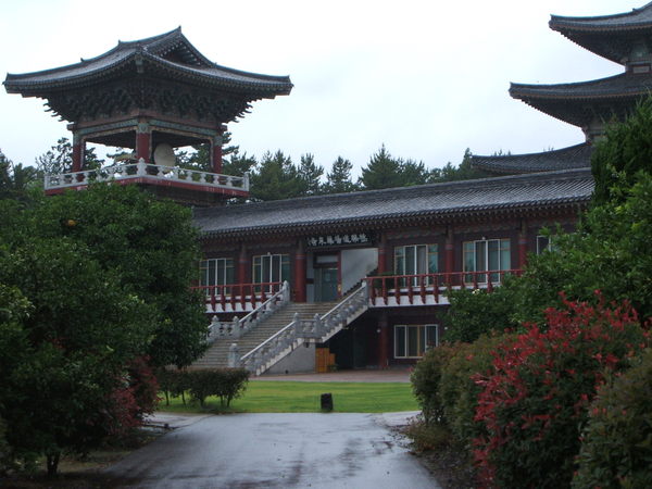 極樂道場藥泉寺