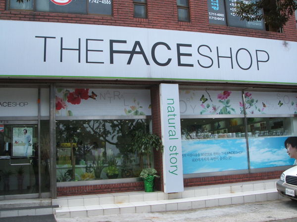 THE FACE SHOP 大門