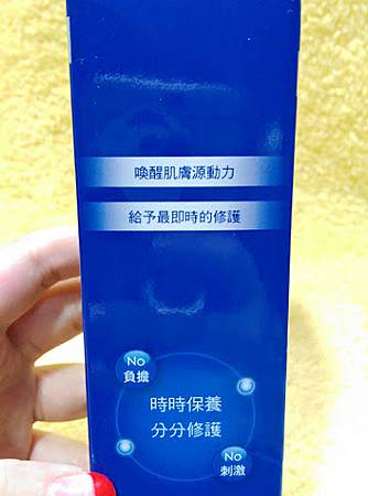 MYXJ_20160201160452_fast(1).jpg 試用
