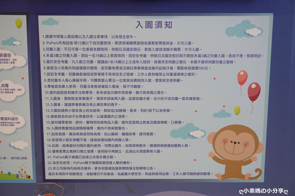DSC05167.JPG DSC05167.JPG