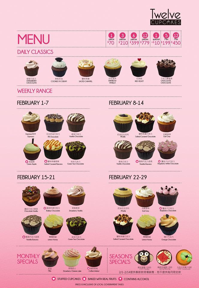 twelve cupcakes.jpg