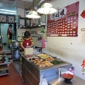 傅姑娘便當專賣店-1.JPG