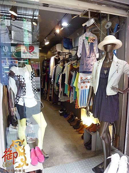 CODE服飾店-1