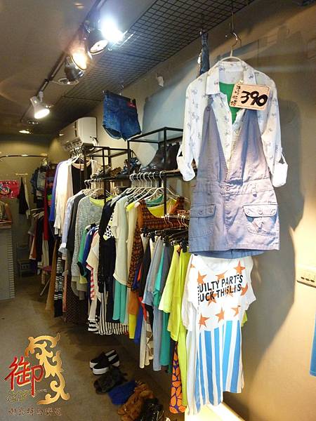 CODE服飾店-2