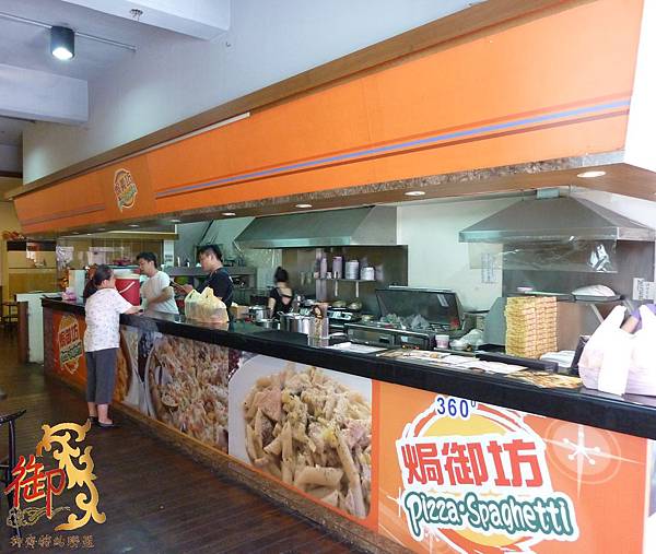 焗御坊(板橋新海店)-2.JPG