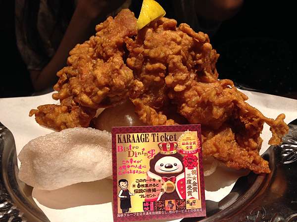 東京居酒屋 腹八分目淺草店 在日本工作的吃貨宅女 痞客邦 東京居酒屋 腹八分目淺草店 在日本工作的吃貨宅女 痞客邦