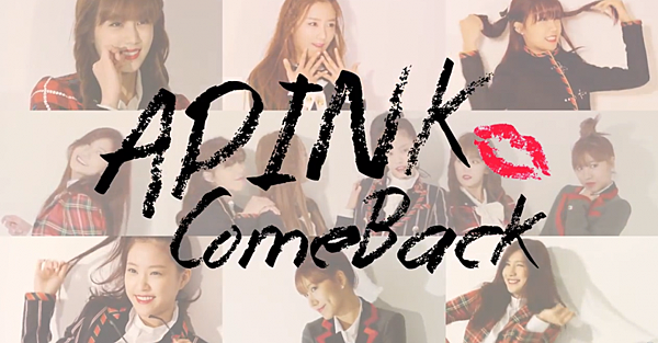 a-pink-pink-blossom-teaser-790x411