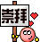 271.gif 271.gif