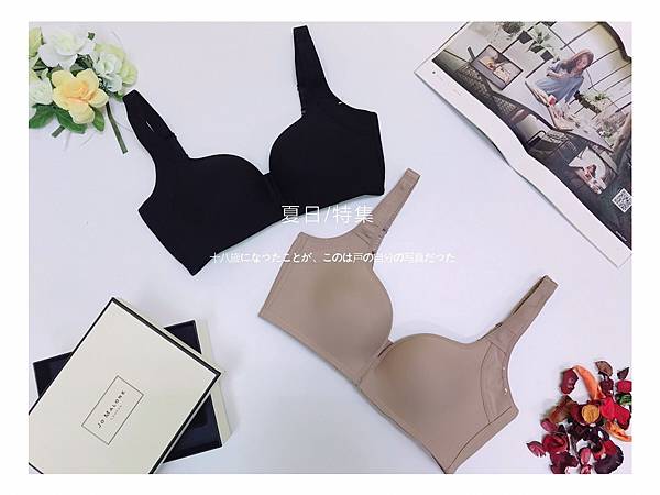 痞客邦_170705_0004.jpg 痞客邦_170705_0004.jpg