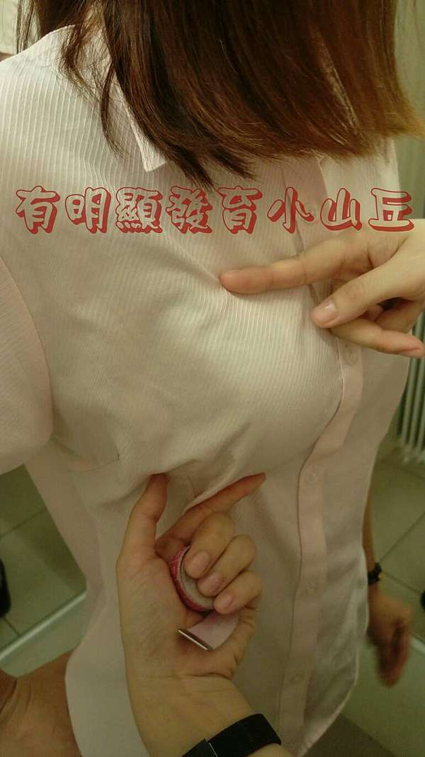 正值 發育 少女的酥胸養成術 玉如阿姨 玩美試衣間 痞客邦 正值 發育 少女的酥胸養成術 玉如阿姨 玩美試衣間 痞客邦