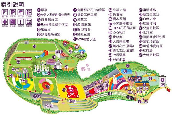 1542947721870.jpg 1542947721870.jpg