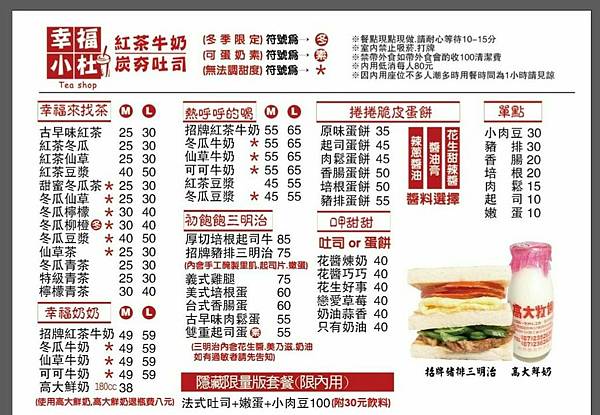 C483B5CE-9BBE-4F8F-A89B-F2E84CC8A55E.jpg C483B5CE-9BBE-4F8F-A89B-F2E84CC8A55E.jpg