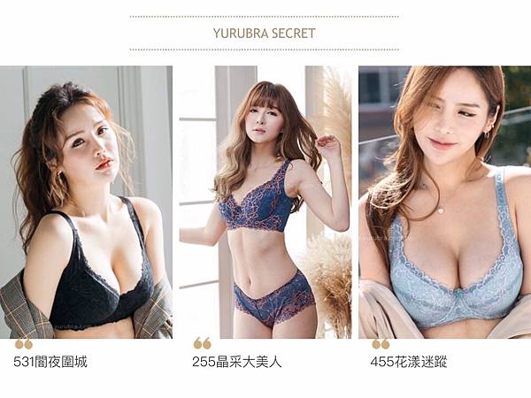 加大下圍_190321_0055.jpg 加大下圍_190321_0055.jpg