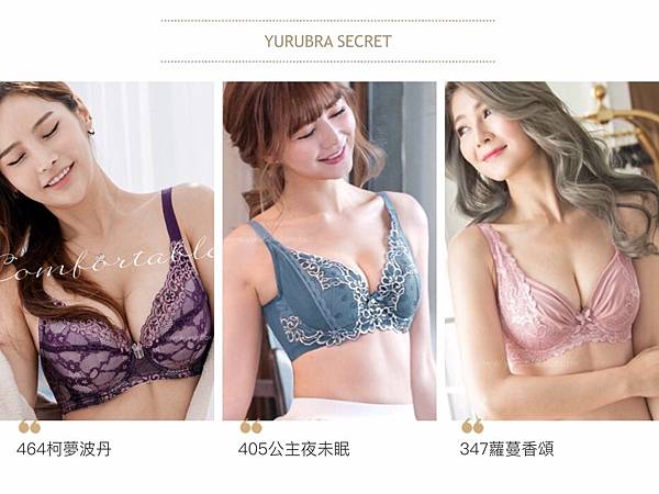 加大下圍_190321_0056.jpg 加大下圍_190321_0056.jpg