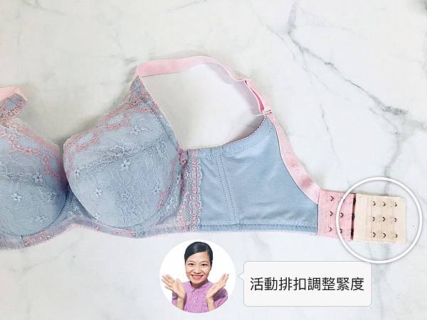 加大下圍_190321_0063.jpg 加大下圍_190321_0063.jpg