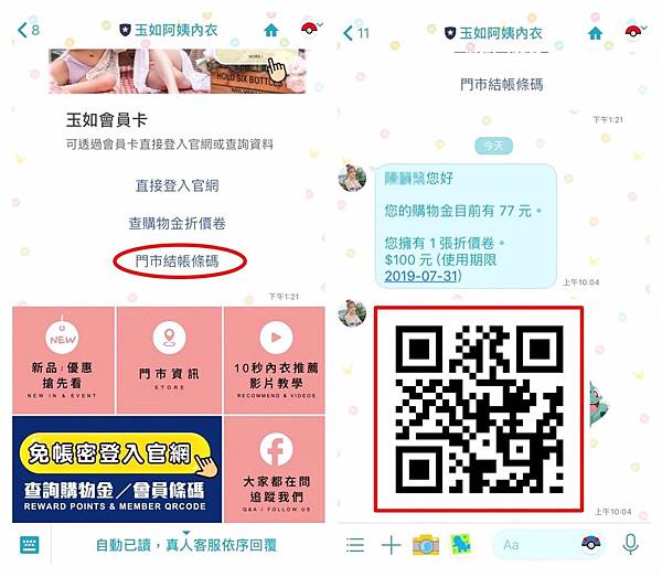 S__26705931.jpg S__26705931.jpg