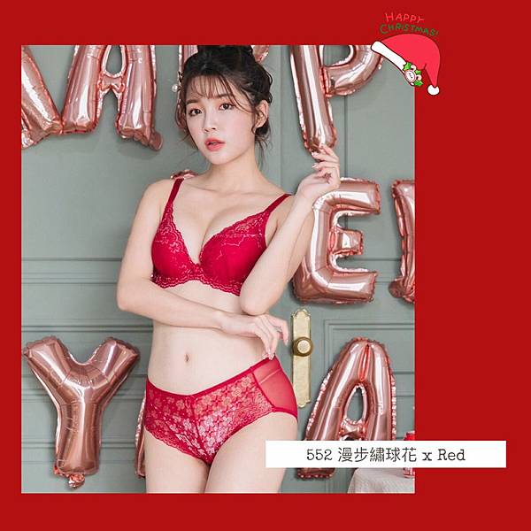 紅配綠_191218_0012.jpg 紅配綠_191218_0012.jpg