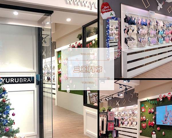 三重門市.jpg 三重門市.jpg