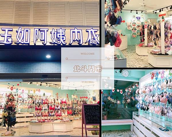 北斗門市.jpg 北斗門市.jpg