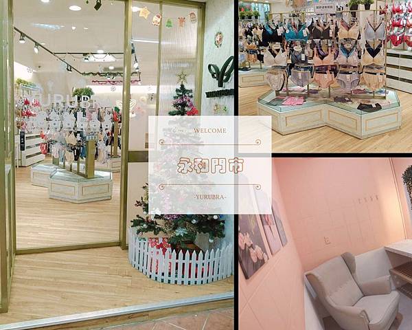 永和門市.jpg 永和門市.jpg