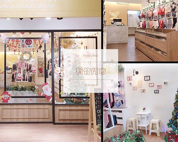 新竹門市.jpg 新竹門市.jpg