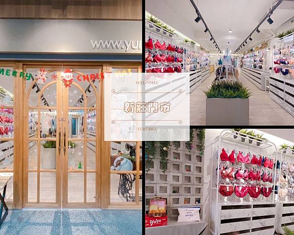 新莊門市.jpg 新莊門市.jpg