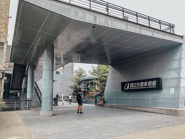 國立台灣美術館 (2).JPG 國立台灣美術館 (2).JPG